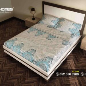 Cotton Touch Printed Fitted Sheet