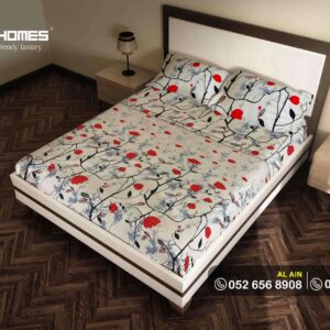 Cotton Touch Printed Fitted Sheet