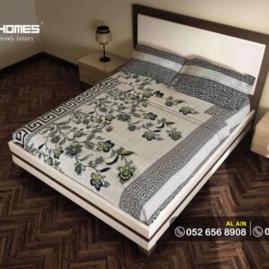 Cotton Touch Printed Fitted Sheet