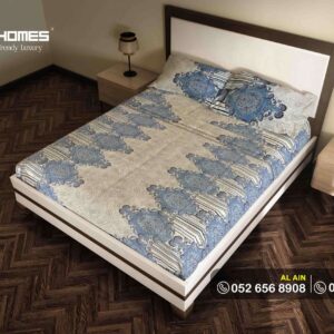 Cotton Touch Printed Fitted Sheet