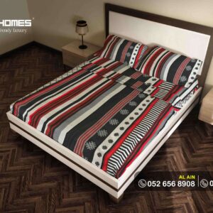 Cotton Touch Printed Fitted Sheet